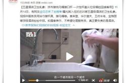 [7分钟教程]驻马店客服电话多少_哔哩哔哩