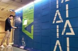 【7分钟科普下】长沙市工厂普工招聘信息_哔哩哔哩-2